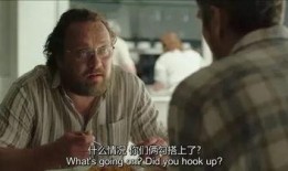 肉与灵电影在线观看,探寻人性深处的电影之旅