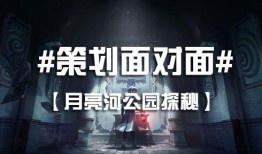 哈利最新爆料8月29日,8月29日重大事件幕后真相