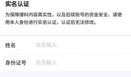 今日头条爆料食谱,家常美食食谱大公开，轻松学会烹饪美味佳肴！