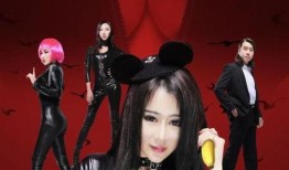 香蕉女郎在线观看,网络直播背后的激情与梦想