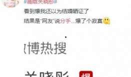 24个爆料视频,24个视频揭露事件全貌