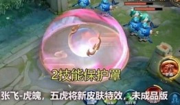 特效猪头爆料怎么做视频,揭秘视频制作背后的秘密