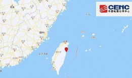 台湾地震爆料最新消息,多地受影响，救援行动紧急展开