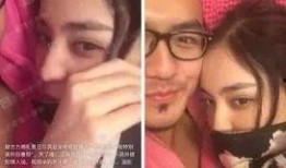 娜扎被男友爆料视频大全,揭秘明星恋情背后的真相