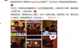 深夜娱乐吃瓜视频大全,揭秘热门吃瓜视频大全