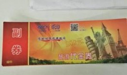 新闻爆料有奖宣传,全民参与共享资讯盛宴