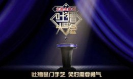 武林大会爆料新闻报道视频,幕后风云与精彩瞬间