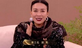 跑掉歌后在线观看,在线观看，揭秘音乐界的传奇逆袭之路