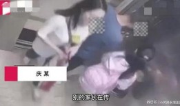 夫妻大瓜爆料视频,视频爆料背后的惊人真相