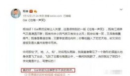 网红云帆最新爆料,揭秘娱乐圈幕后真相