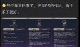 雷神爆料内鬼视频,独家爆料幕后真相