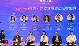 晨光村支书爆料新闻视频,新闻视频背后的惊人真相