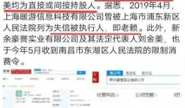 中国最新爆料网站是什么,中国最新爆料网站盘点，独家资讯一手掌握