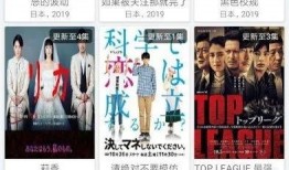 japan在线观看,探索日本文化之旅