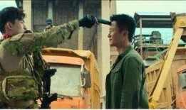 战狼家暴娱乐吃瓜视频