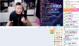直播间爆料大哥是谁啊视频,大哥究竟是谁？