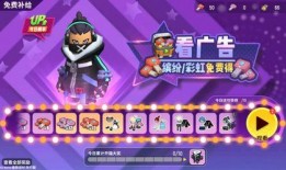 香肠派对最新爆料ss5,全新内容与玩法大揭秘！