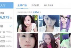 甜心主播爆料视频大全集,视频大全集精彩瞬间回顾