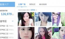 甜心主播爆料视频大全集,视频大全集精彩瞬间回顾