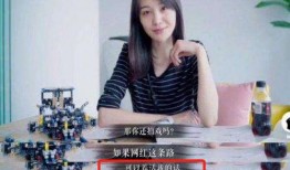 网红大姐爆料事件视频大全,揭秘网络热点背后的真相