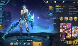 王者荣耀爆料皮肤最新,神秘新皮肤爆料，华丽登场引期待！