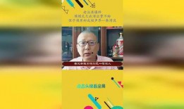 老汪爆料相声视频在线观看,相声视频在线观看，笑料连连揭秘幕后故事
