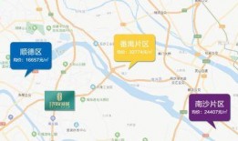 陆河新闻爆料事件最新消息,最新进展及影响揭秘