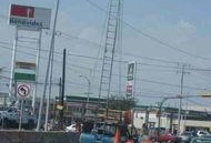 莆田一小区最新爆料,业主维权事件引发关注