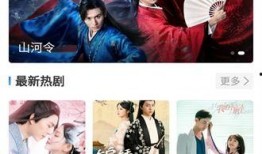 吃瓜电影素材下载网站免费