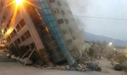 台湾地震爆料最新消息,多地受影响，救援行动紧急展开