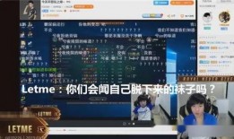 漠叔直播爆料最新消息,最新热点事件内幕大曝光！