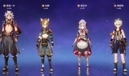 原神2爆料角色最新时盐,神秘新角色“时盐”登场，揭开元素之力新篇章