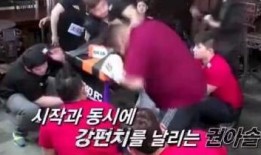 韩网娱乐爆料视频大全,明星幕后趣事大揭秘