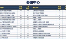 西安监狱爆料事件最新进展,最新进展揭示惊人内幕