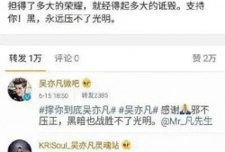 六叔最新爆料视频大全,揭秘娱乐圈幕后真相