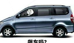 五菱宏光最新爆料,性能与颜值双提升，揭秘新一代神车风采！”