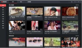 热点爆料视频在哪拍摄好