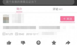 武汉热点爆料视频怎么拍,一窥城市瞬间