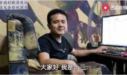 西瓜视频肖央爆料,揭秘娱乐圈幕后故事