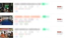 水果哥邻居爆料视频大全,揭秘日常生活中的趣味瞬间