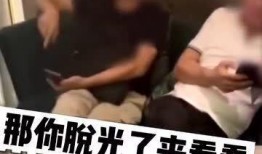 漯河女子爆料视频大全集,揭秘背后真相与争议