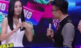 女演员爆料胡歌视频在线观看,独家视频曝光惊人内幕！