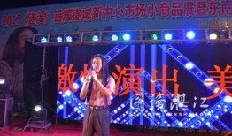 遂溪新闻爆料电话,倾听民意，传递声音
