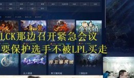 漠叔直播爆料最新消息,最新热点事件内幕大曝光！