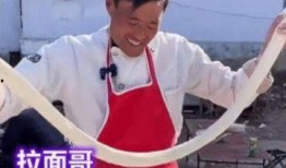 老王爆料狮驼岭视频播放,狮驼岭神秘视频幕后真相曝光