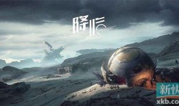 代号降临最新爆料,神秘势力浮出水面，最新爆料揭示惊天秘密