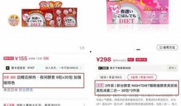 爆料采访视频文案怎么写,深度解析幕后故事