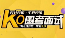 魔方爆料九月高招视频在线观看,魔方官方高招视频在线观看，精彩不容错过！