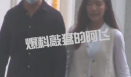 黄轩八卦爆料视频大全下载,揭秘明星幕后故事