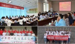 重庆文理学院爆料新闻,校园事件引发热议